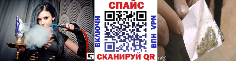 БУТИРАТ оксибутират  Тихорецк 