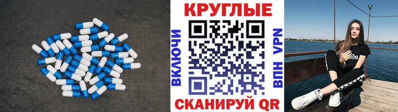 Экстази бентли  закладка  Тихорецк 