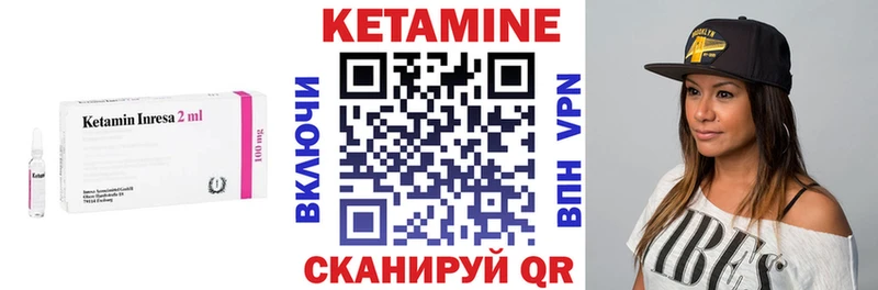 kraken онион  Тихорецк  Кетамин ketamine  дарнет шоп 