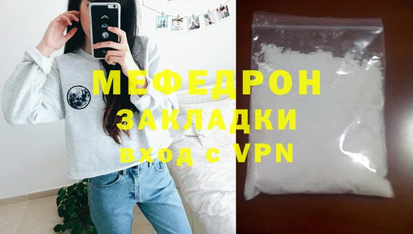 спиды Остров