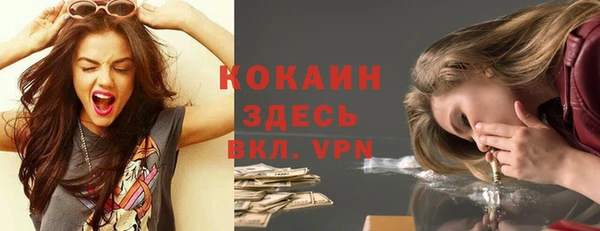 спиды Остров