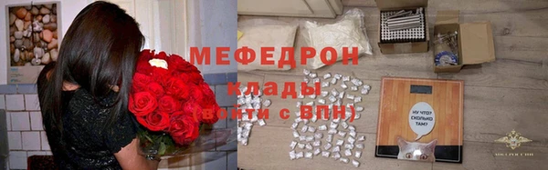 ПСИЛОЦИБИНОВЫЕ ГРИБЫ Осташков