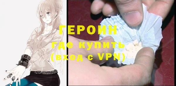 ПСИЛОЦИБИНОВЫЕ ГРИБЫ Осташков