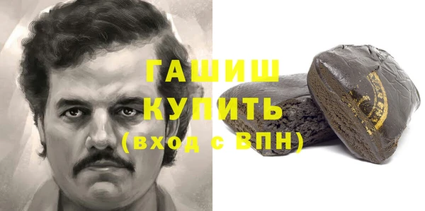 спиды Остров