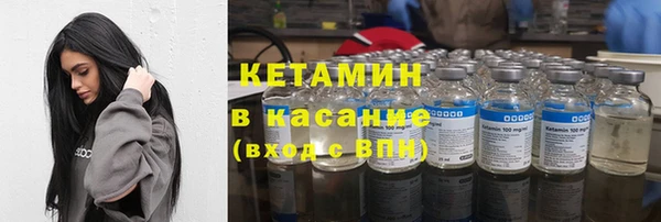спиды Остров