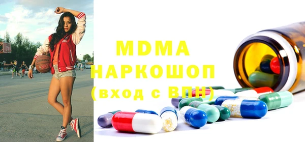 спиды Остров