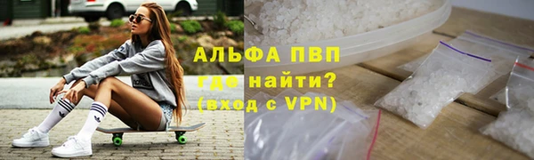 спиды Остров