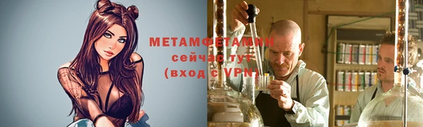 кокаин перу Гатчина