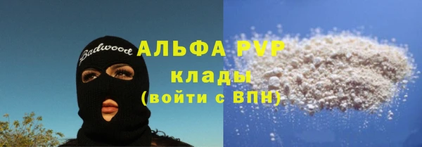 спиды Остров
