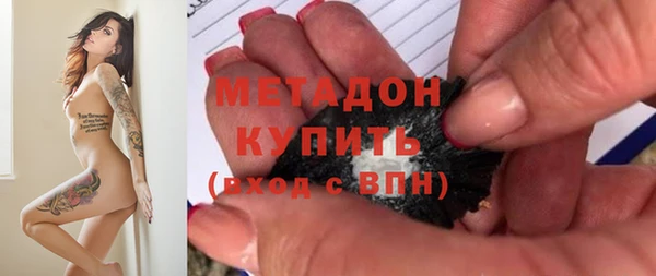 спиды Остров