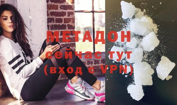 ПСИЛОЦИБИНОВЫЕ ГРИБЫ Осташков