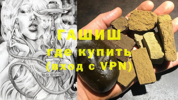 ПСИЛОЦИБИНОВЫЕ ГРИБЫ Осташков