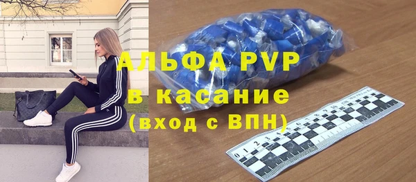 спиды Остров