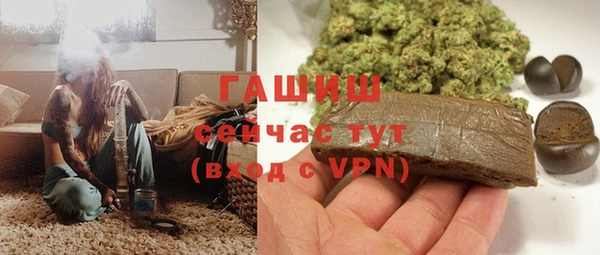 спиды Остров