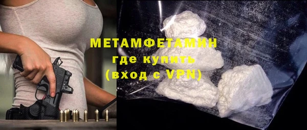 спиды Остров