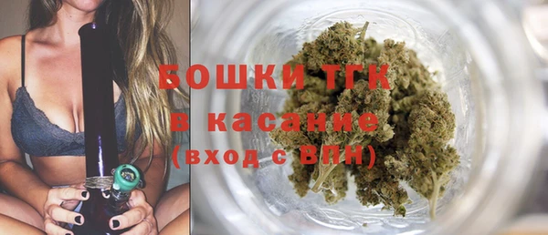 спиды Остров