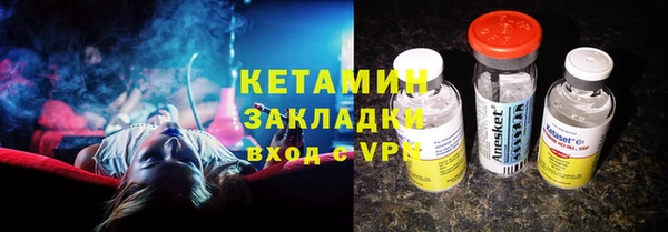 ПСИЛОЦИБИНОВЫЕ ГРИБЫ Осташков