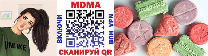 MDMA crystal хочу Тихорецк