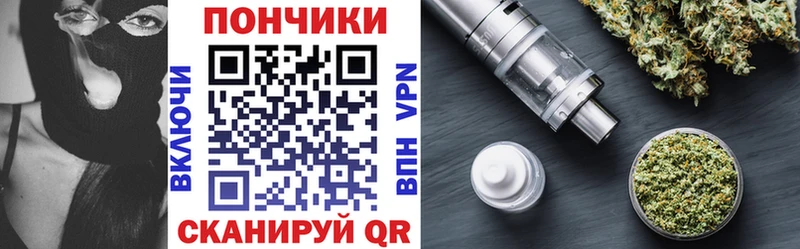 Марихуана SATIVA & INDICA  где можно купить наркотик  Тихорецк 